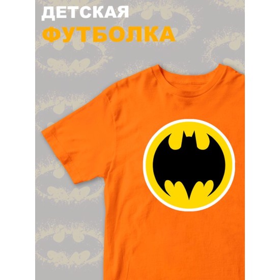 Футболка бэтмен batman и супергерой летучая мышь y2k детская
