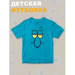 Футболка сквидвард из спанч боба spongebob детская