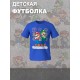 Футболка супер марио и луиджи брос nintendo y2k детская