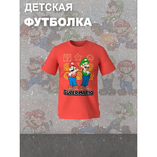 Футболка супер марио и луиджи брос nintendo y2k детская