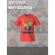 Футболка супер марио и луиджи брос nintendo y2k детская