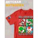 Футболка супер марио и луиджи super mario нинтендо детская