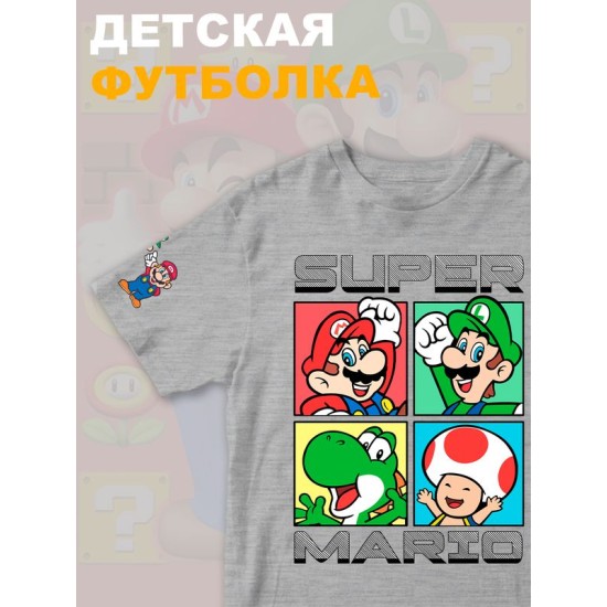 Футболка супер марио и луиджи super mario нинтендо детская