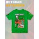 Футболка крипер стив майнкрафт tnt minecraft с игрой детская
