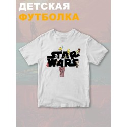 Футболка звездные войны йода star wars yoda детская