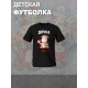 Футболка для дочки с коровой и коровкой girl новогодняя