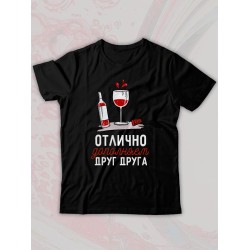 Парная футболка для двоих влюбленных на свадьбу 