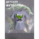 Футболка с героем Халк и прикольной надписью wild child. Футболка детская с принтом Hulk из Marvel comics для мальчика и девочки. Одежда для детей и подростков стрит стайл кежуал.