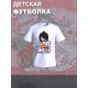 Футболка с принтом Toca Boca and Hello Kitty и прикольной надписью snack attack. Футболка детская Тока Бока и Хеллоу Китти для мальчика и девочки. Одежда для детей и подростков стрит стайл кежуал.
