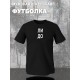 Парная футболка с прикольной надписью "Что надо" черная женская. Футболка с принтом для пар и молодоженов в стиле андеграунд.