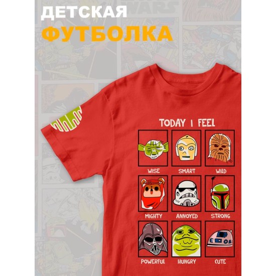 Футболка детская с принтом Звездные Войны для мальчика и девочки. Футболка с героями мультфильма Дарт Вейдер, Боба Фетт, Чубакка, Джабба Хатт. Одежда для детей и подростков стрит стайл кежуал.