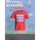 Футболка с героем Свинка Пеппа и прикольной надписью how do i feel today. Футболка детская с принтом Peppa pig для мальчика и девочки. Одежда для детей и подростков стрит стайл кежуал.