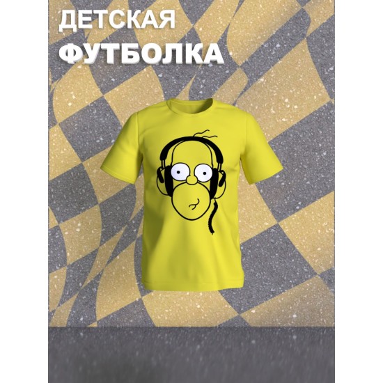 Футболка детская с принтом Симпсоны для мальчика и девочки. Одежда для детей и подростков стрит стайл кежуал.