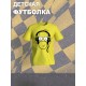 Футболка детская с принтом Симпсоны для мальчика и девочки. Одежда для детей и подростков стрит стайл кежуал.