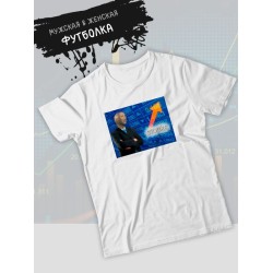 Футболка мем стонкс