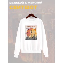 Свитшот