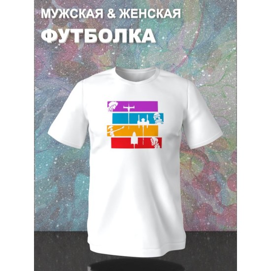 Футболка