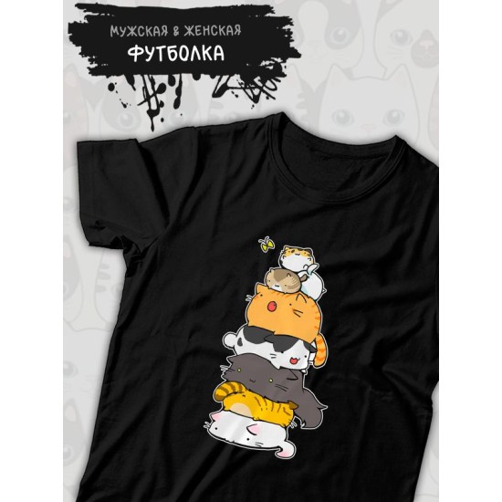Футболка с котиками и котами аниме с принтом каваи kawaii cute cats kawai kitty, черная женская мужская стрит стайл андеграунд мемная прикольная одежда кэжуал стритстайл, casual underground y2k style.