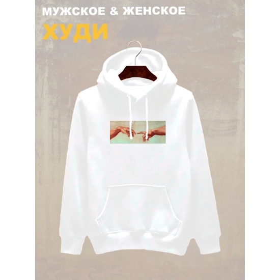 Худи