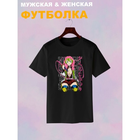Футболка demon slayer клинок рассекающий демонов Мицури с принтом аниме anime girl hentai истребитель демонов столп любви с японскими иероглифами, черная женская мужская стрит стайл y2k одежда кэжуал.
