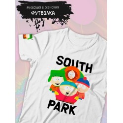 Футболка south park южный парк картман кенни и стэн и кайл