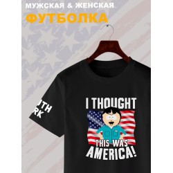 Футболка южный парк рэнди марш и мем south park meme