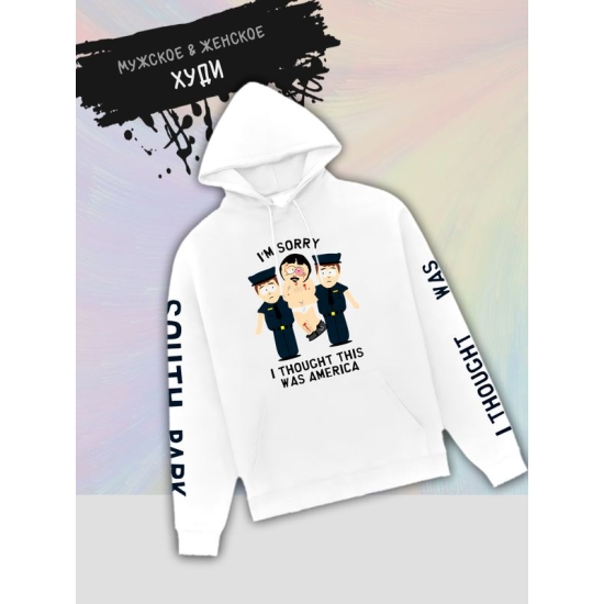 Худи южный парк рэнди марш и мем south park y2k