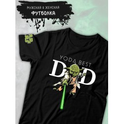 Футболка Йода best dad star wars и звездные войны y2k