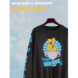 Свитшот Гомер Симпсон best dad bod meme Simpsons y2k