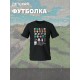 Футболка майнкрафт стив и алекс с игрой minecraft детская