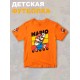 Футболка супер марио брос super mario нинтендо детская