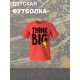 Футболка вудсток из снупи с желтой птичкой y2k детская
