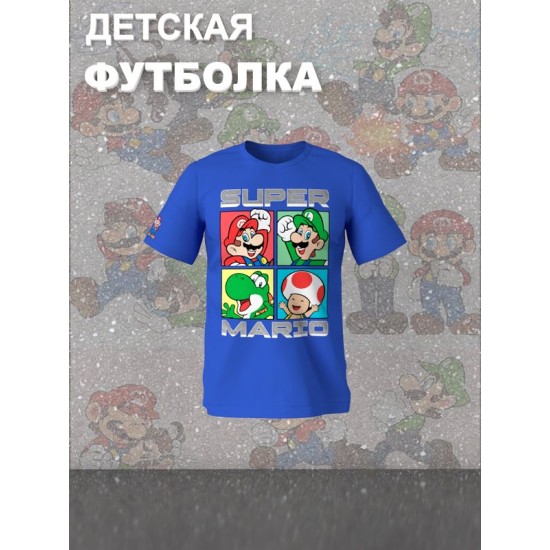 Футболка супер марио и луиджи super mario нинтендо детская