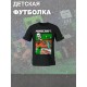 Футболка крипер стив майнкрафт tnt minecraft с игрой детская