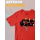 Футболка звездные войны йода star wars yoda детская
