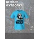 Футболка штурмовик звездные войны star wars y2k детская