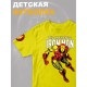 Футболка капитан Америка марвел marvel y2k детская