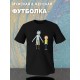 Футболка рик и морти прикол и мем из rick and morty