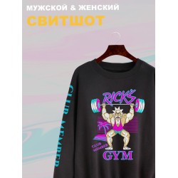 Свитшот рик и морти мем и прикол из rick and morty