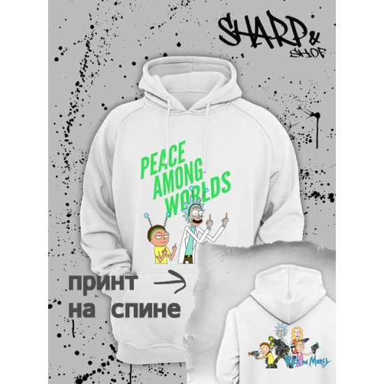 Худи рик и морти мем и прикол из rick and morty y2k