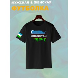 Футболка Узбекистан и флаг Uzbekistan с принтом