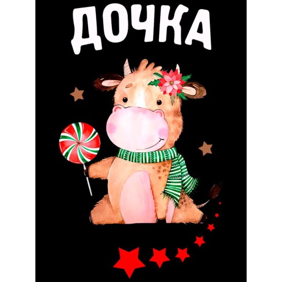 Футболка для дочки с коровой и коровкой girl новогодняя