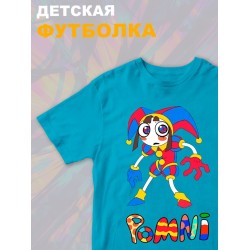 Футболка 