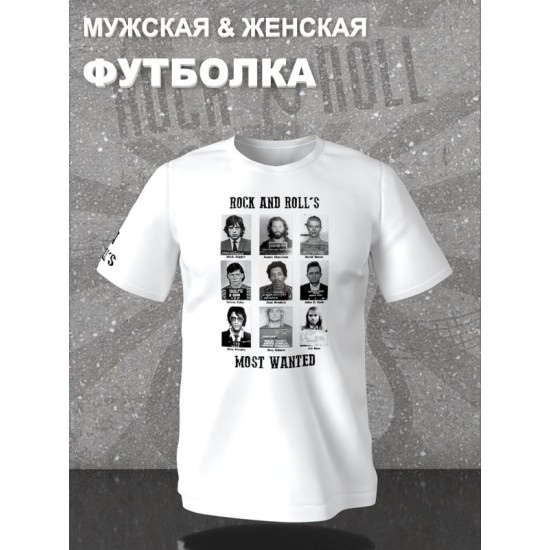 Футболка с принтом рок-музыканты оверсайз белая. Футболка унисекс с лидерами рок-групп для фанатов рока и кантри в стиле 90-х.