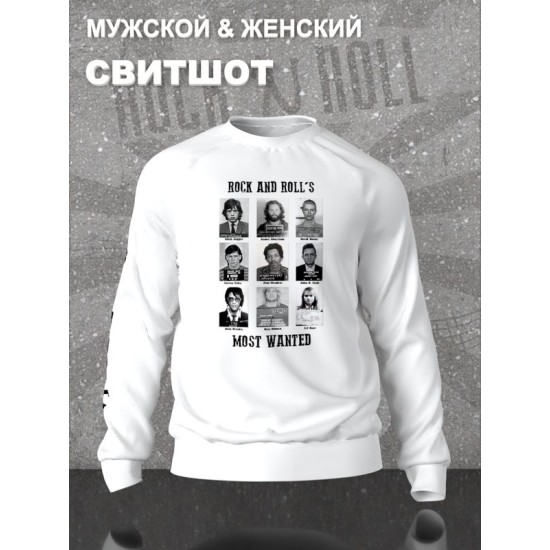 Свитшот с принтом рок-музыканты оверсайз белый. Свитшот унисекс с лидерами рок-групп для фанатов рока и кантри в стиле 90-х.