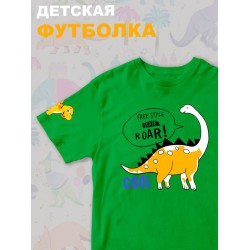 Футболка Динозавры с прикольной надписью free style skate roar. Футболка с принтом dinosaurs для мальчика и девочки. Одежда для детей casual.