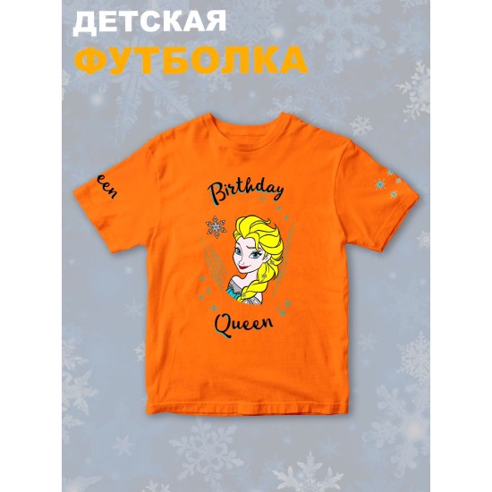 Детская футболка с принтом Эльза Холодное серце Disney