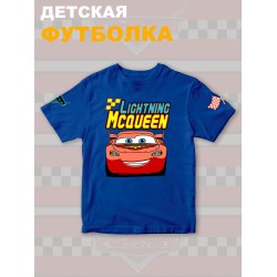 Футболка детская с принтом Тачки Молния Маккуина