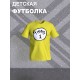 Футболка детская с рисунком Disney Dr.Seuss Thing 1