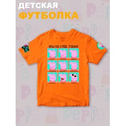 Футболка с героем Свинка Пеппа и прикольной надписью how do i feel today. Футболка детская с принтом Peppa pig для мальчика и девочки. Одежда для детей и подростков стрит стайл кежуал.